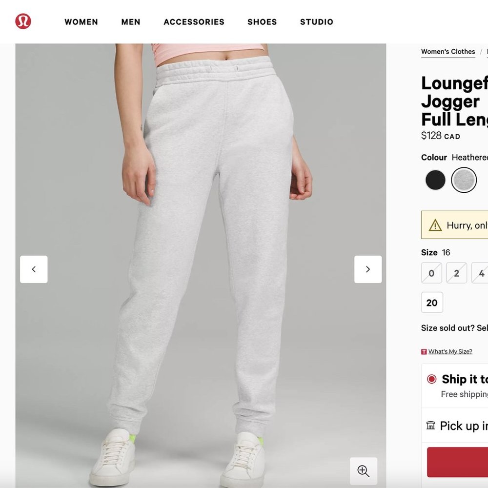 NWT- Lululemon Loungeful Jogger High Rise -Size 8